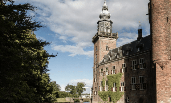 Nieuw: Leergang Publiek Privaat Security Management | Nyenrode Business Universiteit